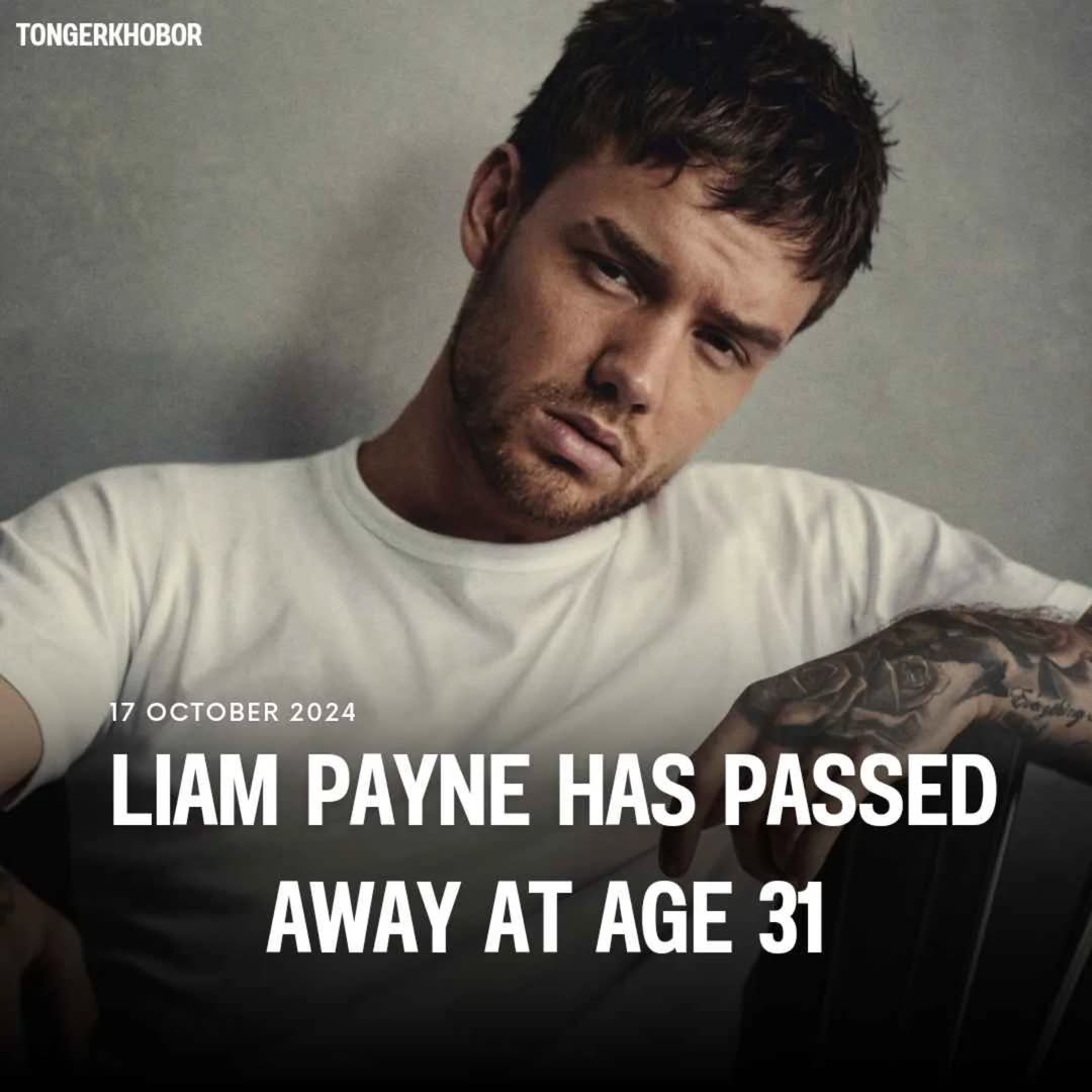 Liam Payne, the former One Direction singer, has tragically died at the age of 31 outside a hotel in Buenos Aires, Argentina.