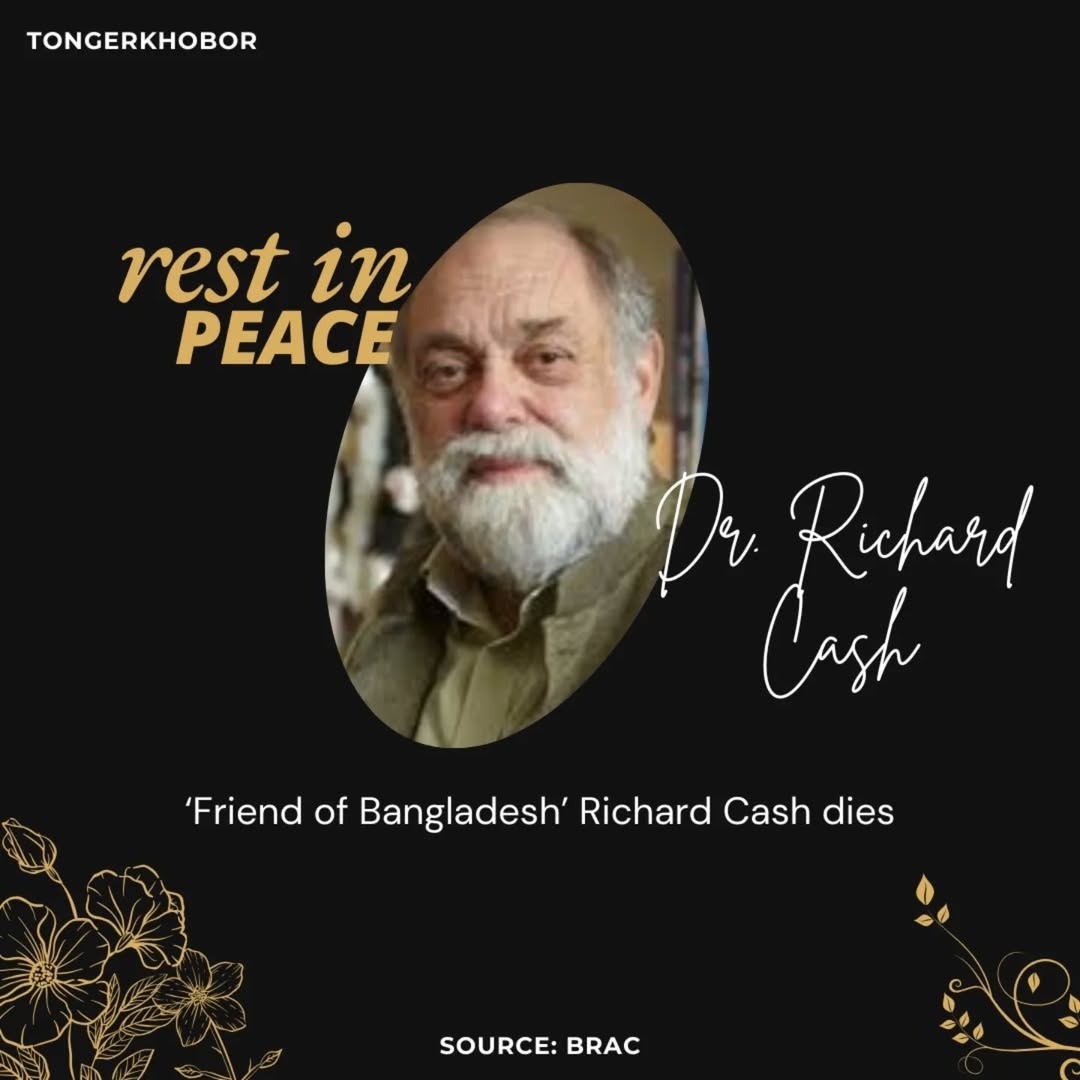 Dr. Richard Cash dedicated his life to saving millions of children worldwide, driven by a profound commitment to serve the poor.