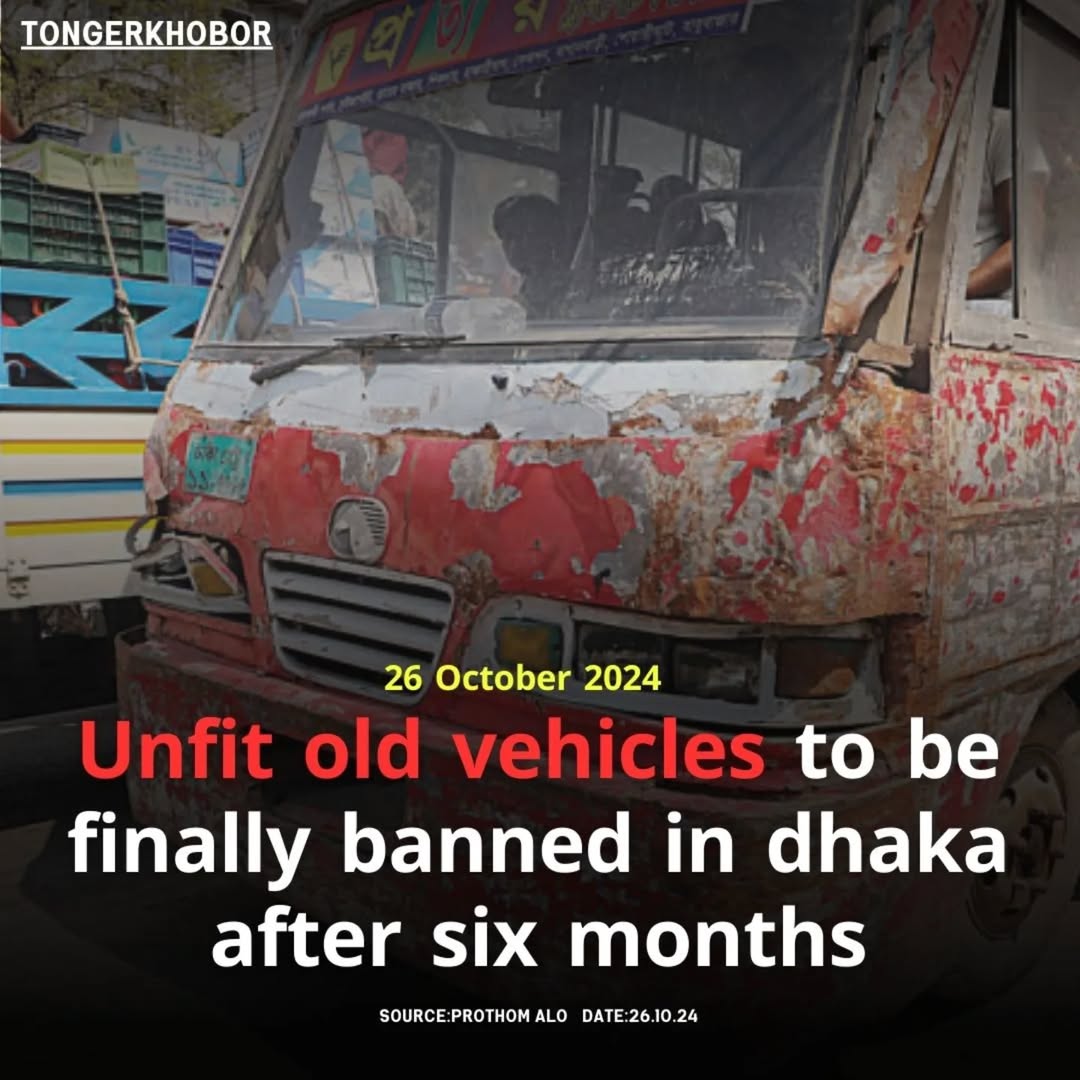 Follow:@tongerkhobor for more daily teass