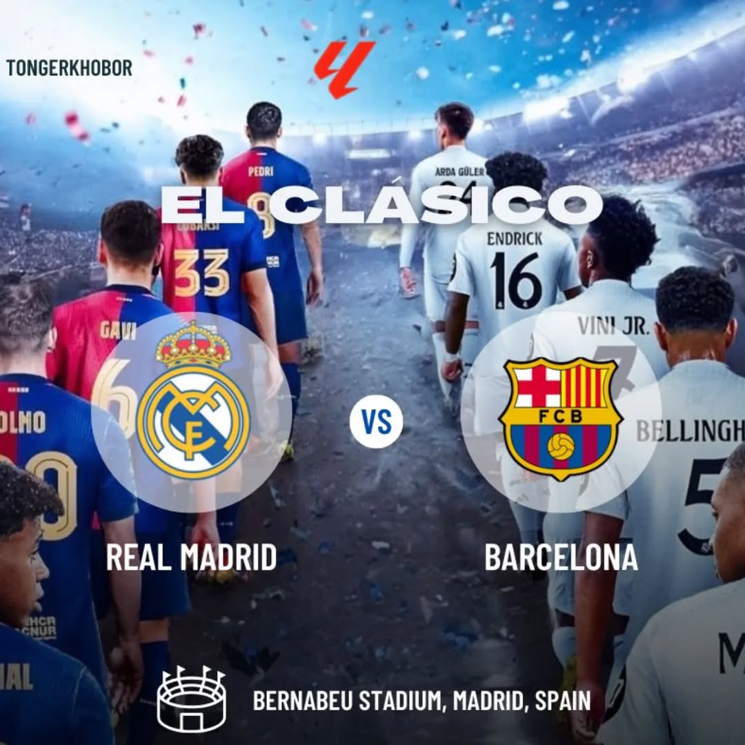 El Clasico is back! The world is ready for another epic clash between the giants of Spain. Who will come out on top this time?