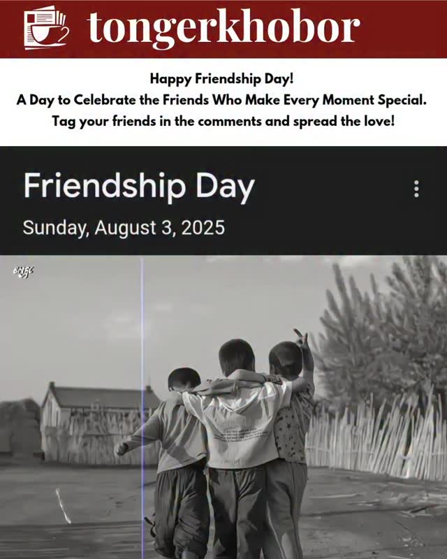 Happy Friendship Day🤍