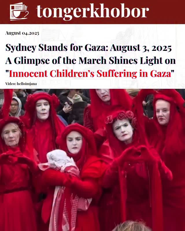 On August 3, 2025, Sydney witnessed a powerful demonstration of solidarity as thousands gathered to protest the ongoing humanitarian crisis in Gaza.
