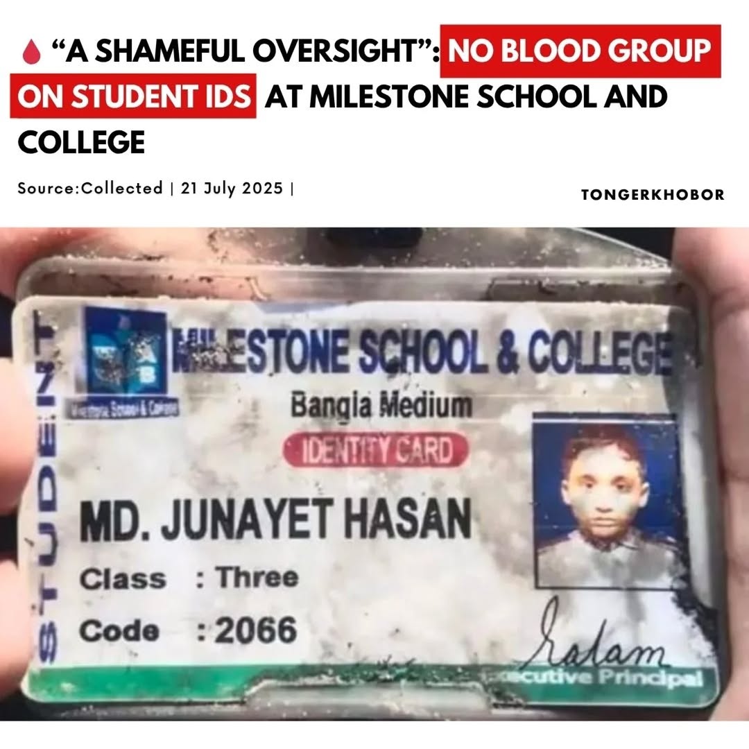 Lack of Blood Group Information on ID Cards Exposed After Milestone Plane Crash Tragedy