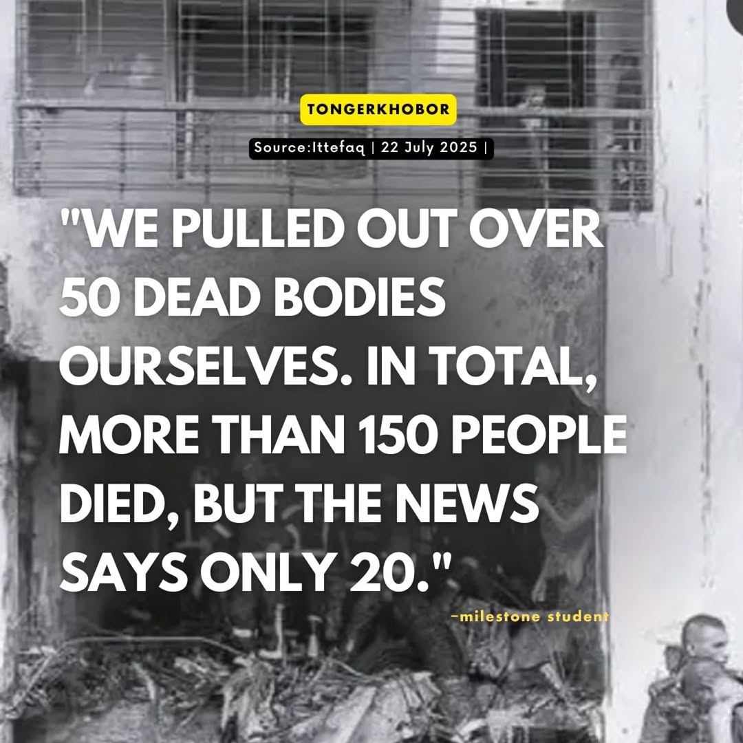 Students of Milestone College united at the Diyabari campus on Tuesday, July 22, initiating a peaceful protest at 10 AM to press for their six-point d...