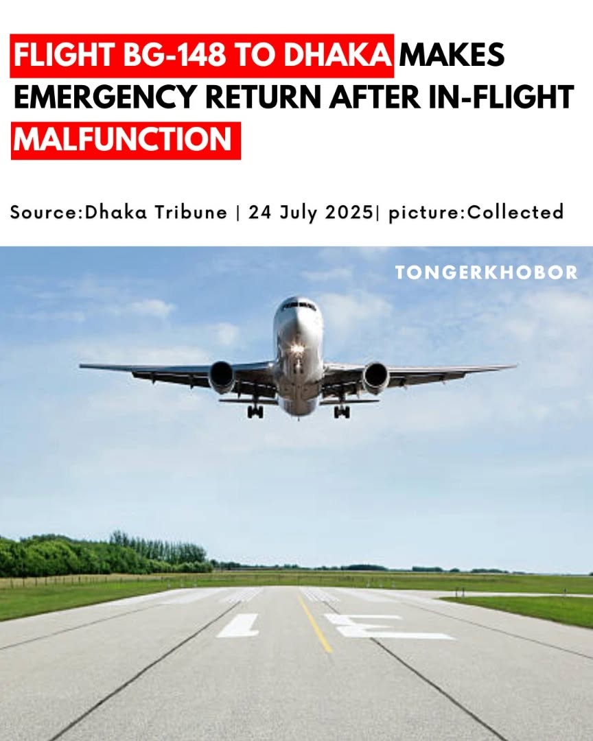 Flight BG-148 to Dhaka Makes Emergency Return After In-Flight Malfunction