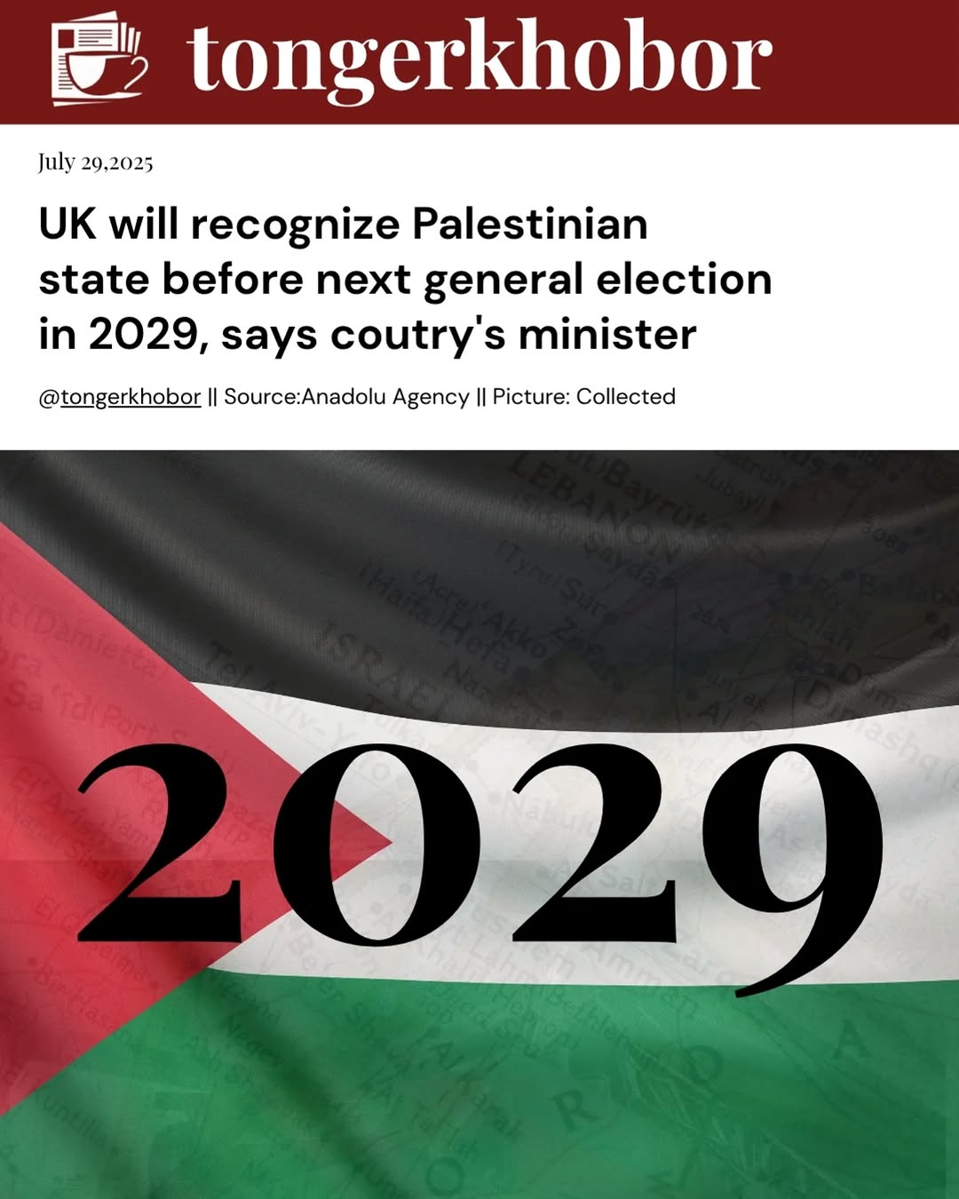 A UK government minister announced on Monday that the country intends to officially recognize Palestine as a state before the next general election in...