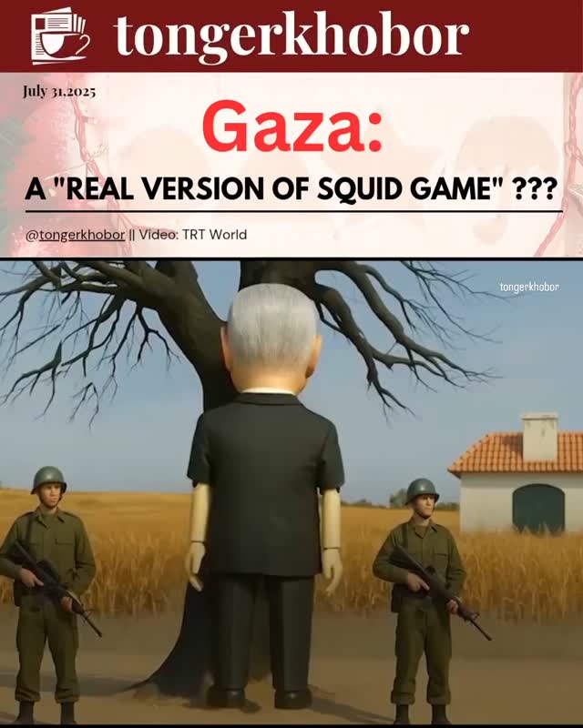 "Real-Life 'Squid Game' in Gaza: Civilians Risking Lives for Food Amid Israeli Gunfire"