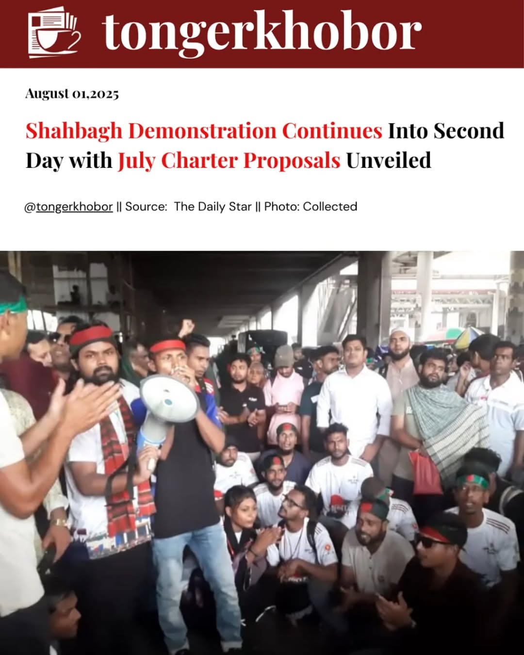 Protesters Block Shahbagh Roads for Second Day, Pressing July Charter Proposals