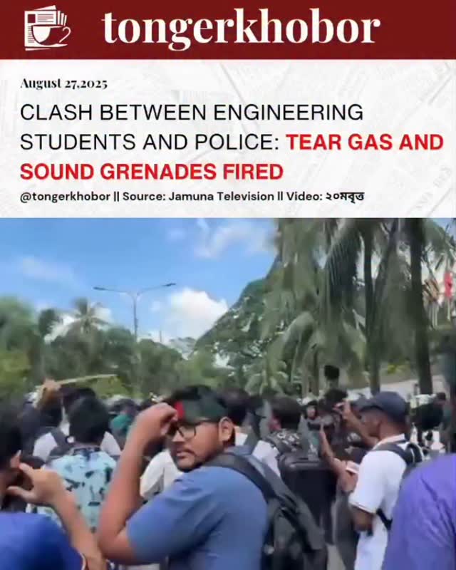 Clashes Erupt Between Engineering Students and Police on Minto Road
