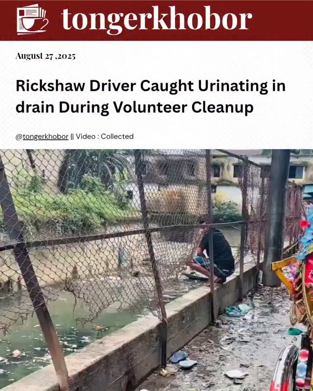 Recent incidents, such as a rickshaw driver caught urinating in a drain during a volunteer cleanup, highlight the urgent need for greater awareness ab...