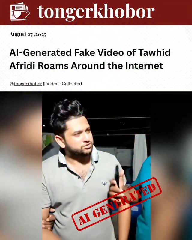 Al-Generated Fake Video of Tawhid Afridi Roams Around the Internet