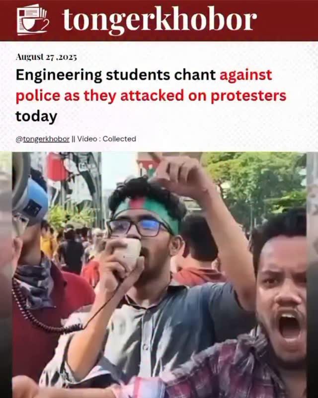engineering students chanted slogans against police after law enforcement attacked protesters on the streets earlier today.