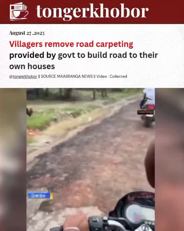 Government Road Ripped Up: Villagers Tear Down Carpeting to Build Paths to Their Own Homes.