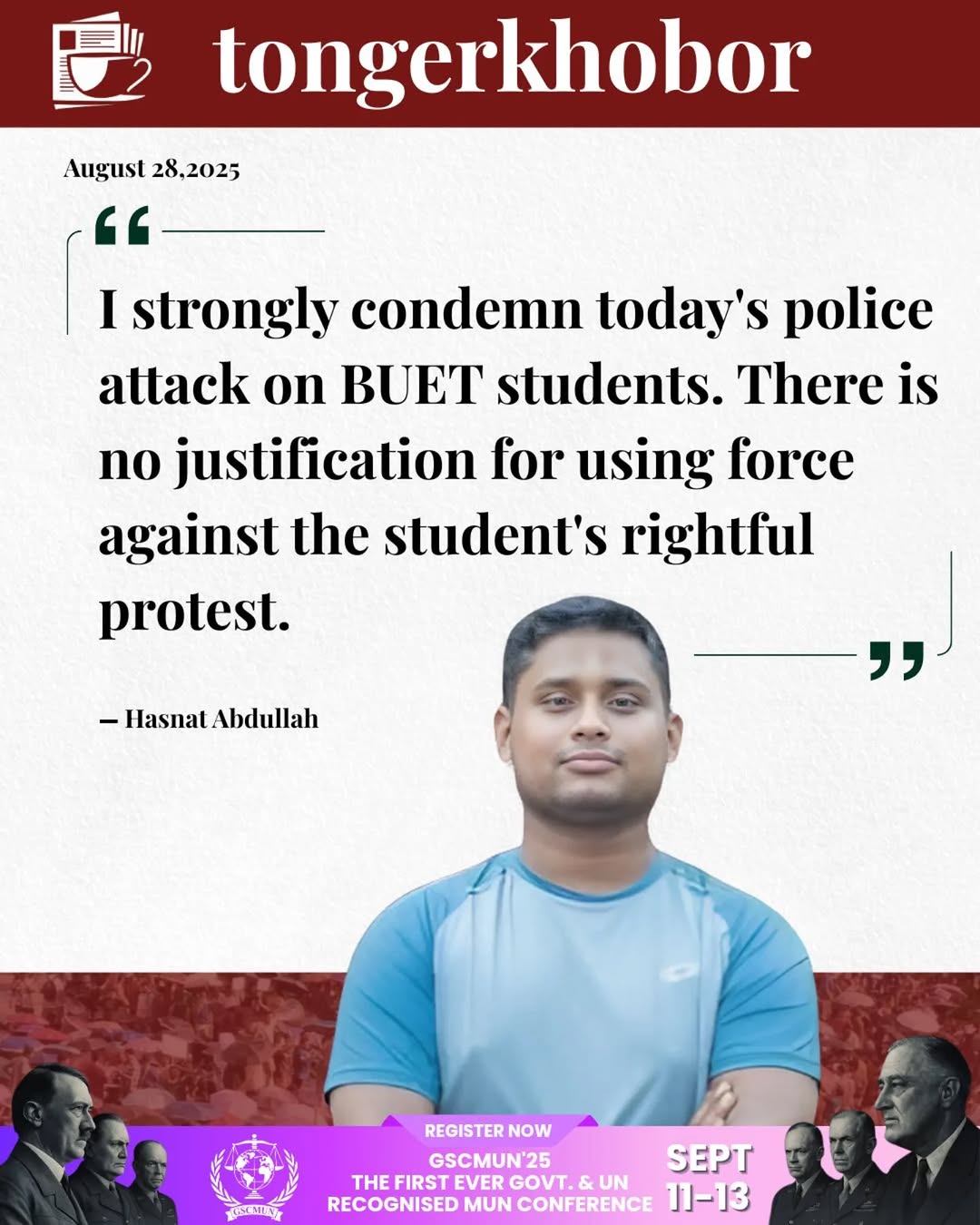 BUET students and their peers staged protests against the existing quota and promotion system, which allows diploma engineers to advance without exami...