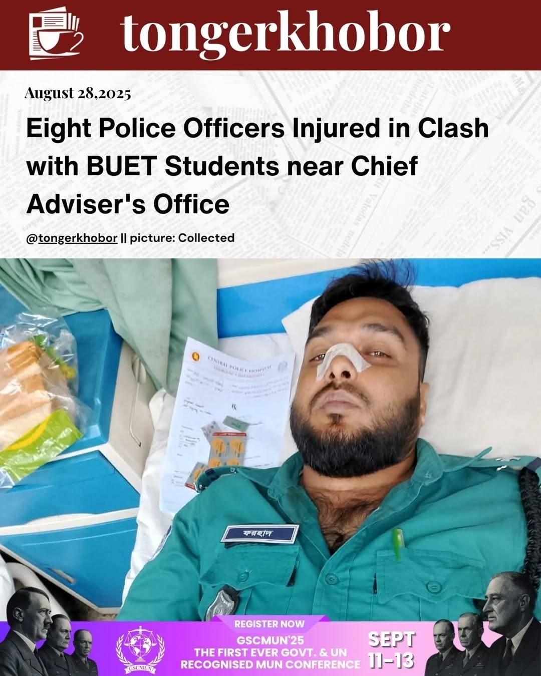 Eight Police Officers Injured in Clash with BUET Students near Chief Adviser's Office