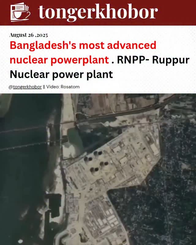 Bangladesh’s most advanced nuclear power plant, the Ruppur Nuclear Power Plant (RNPP), is transforming the nation’s energy sector by providing clean, ...