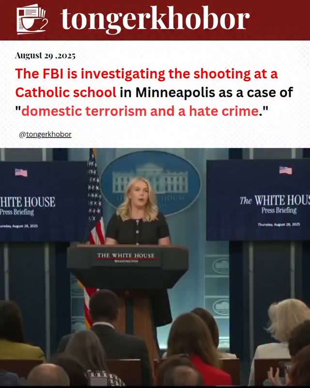 FBI Investigates Minneapolis Catholic School Shooting as Hate Crime and Domestic Terrorism | Two Children Killed, Dozens Injured in Tragic Attack Duri...