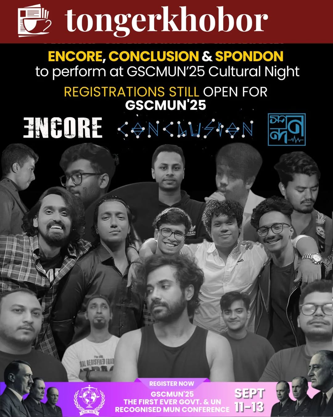 Conclusion, Encore & Spondon to perform at GSCMUN'25 Cultural Night