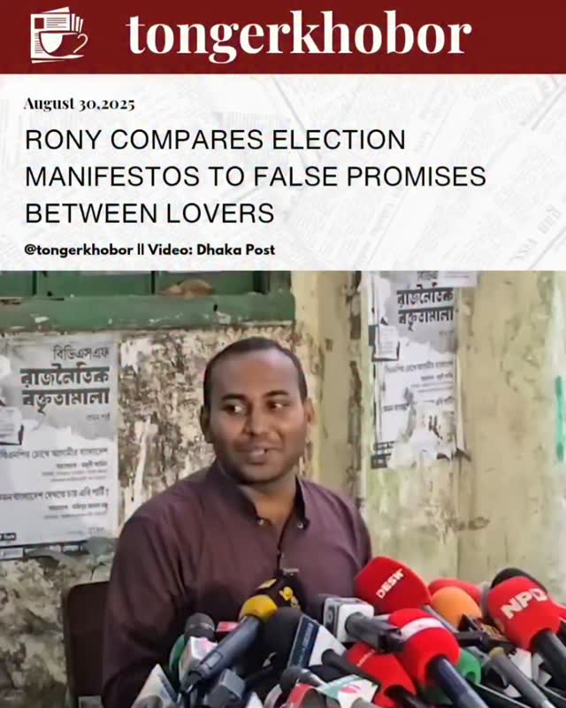 Rony Criticizes Manifestos, Calling Them False Promises Similar to Those of Lovers”