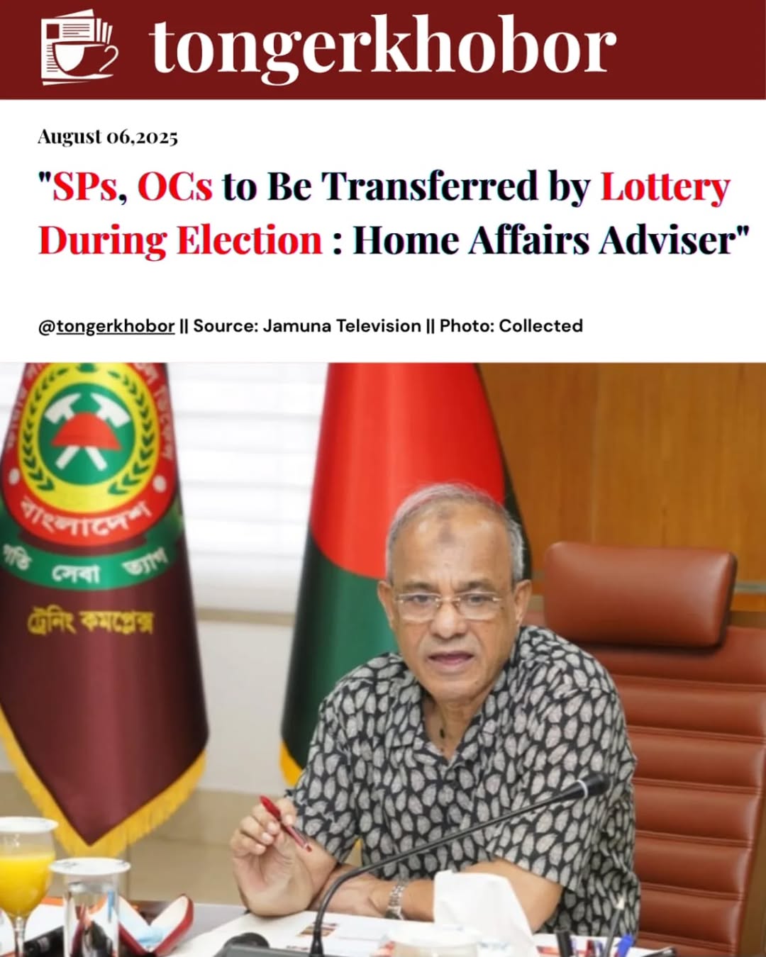 SPs, OCs to Be Transferred by Lottery Ahead of Elections: Home Affairs Adviser