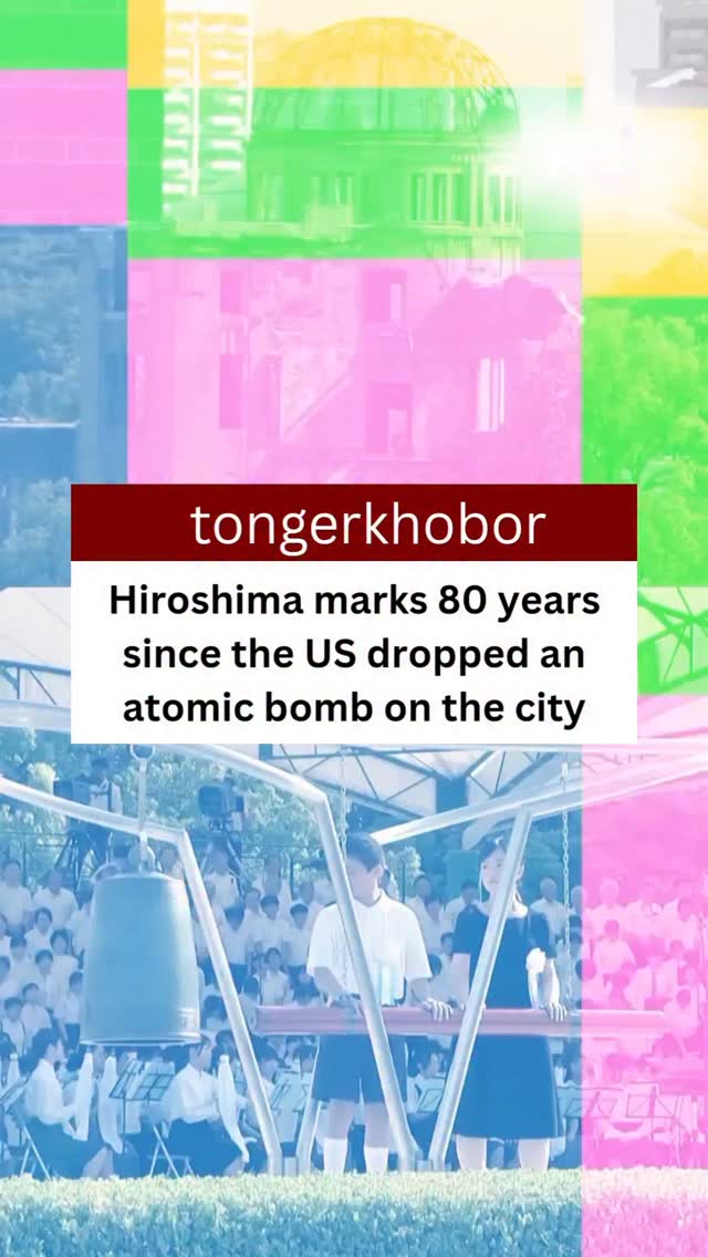A silent prayer was held in Japan on Wednesday morning as it marked 80 years since the United States dropped an atomic bomb on the city of Hiroshima.