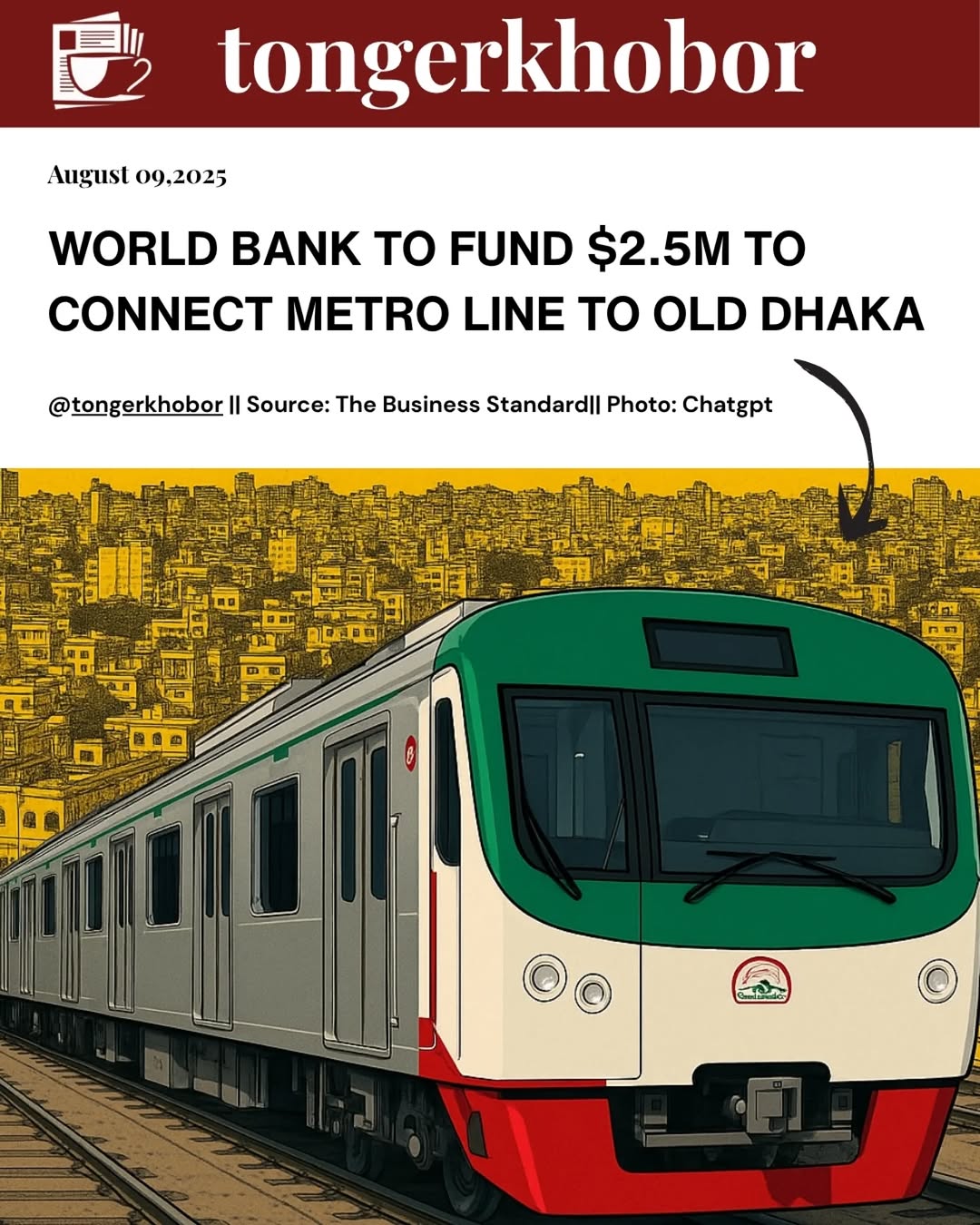 World Bank to Fund Bangladesh’s First Metro Rail Project with $2.5M Grant