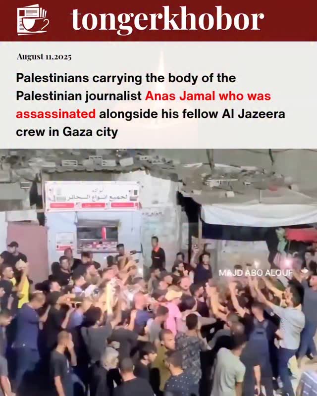 Palestinians carry the body of the Palestinian journalist @anasjamal44 who was assassinated alongside his fellow Al Jazeera crew in Gaza city