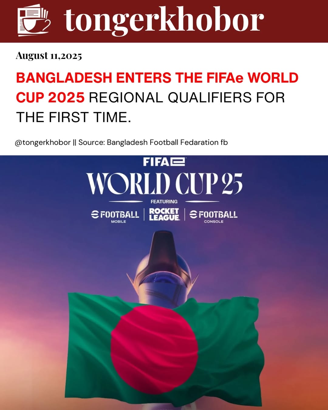 For the first time, Bangladesh is set to participate in the FIFAe World Cup qualifiers.