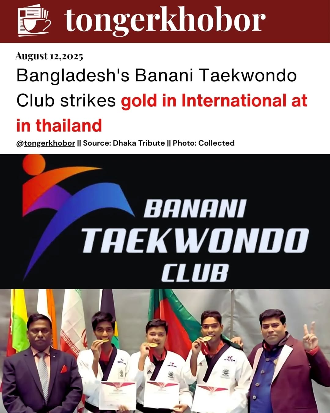 The Banani Taekwondo Club from Bangladesh achieved significant success at the 8th Heroes Taekwondo International Championship in Thailand, securing a ...