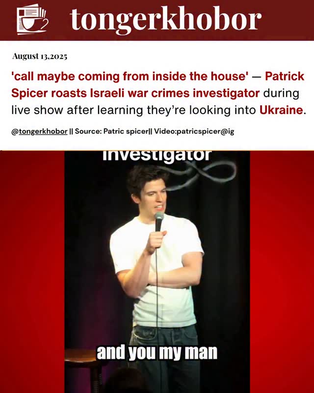“Call’s Coming from Inside the House” — Patrick Spicer roasts Israeli war crimes investigator during live show after learning they’re looking into Ukr...