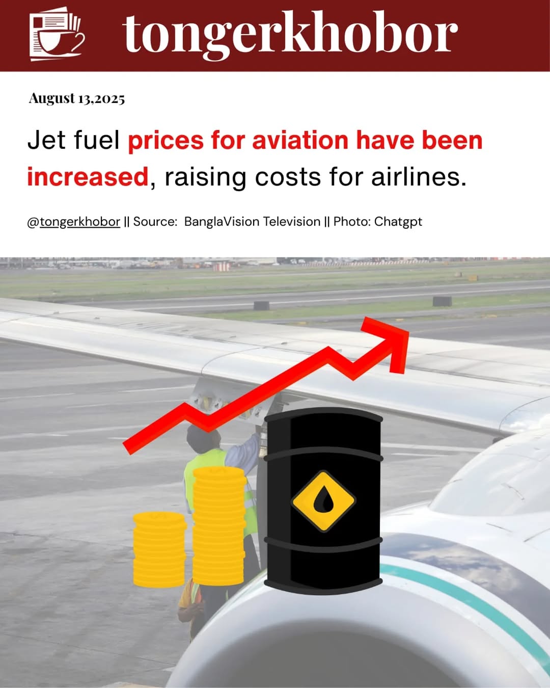 According to the new rates, the price of jet fuel for domestic flights in Bangladesh has been increased from BDT 98.02 per liter to BDT 99.