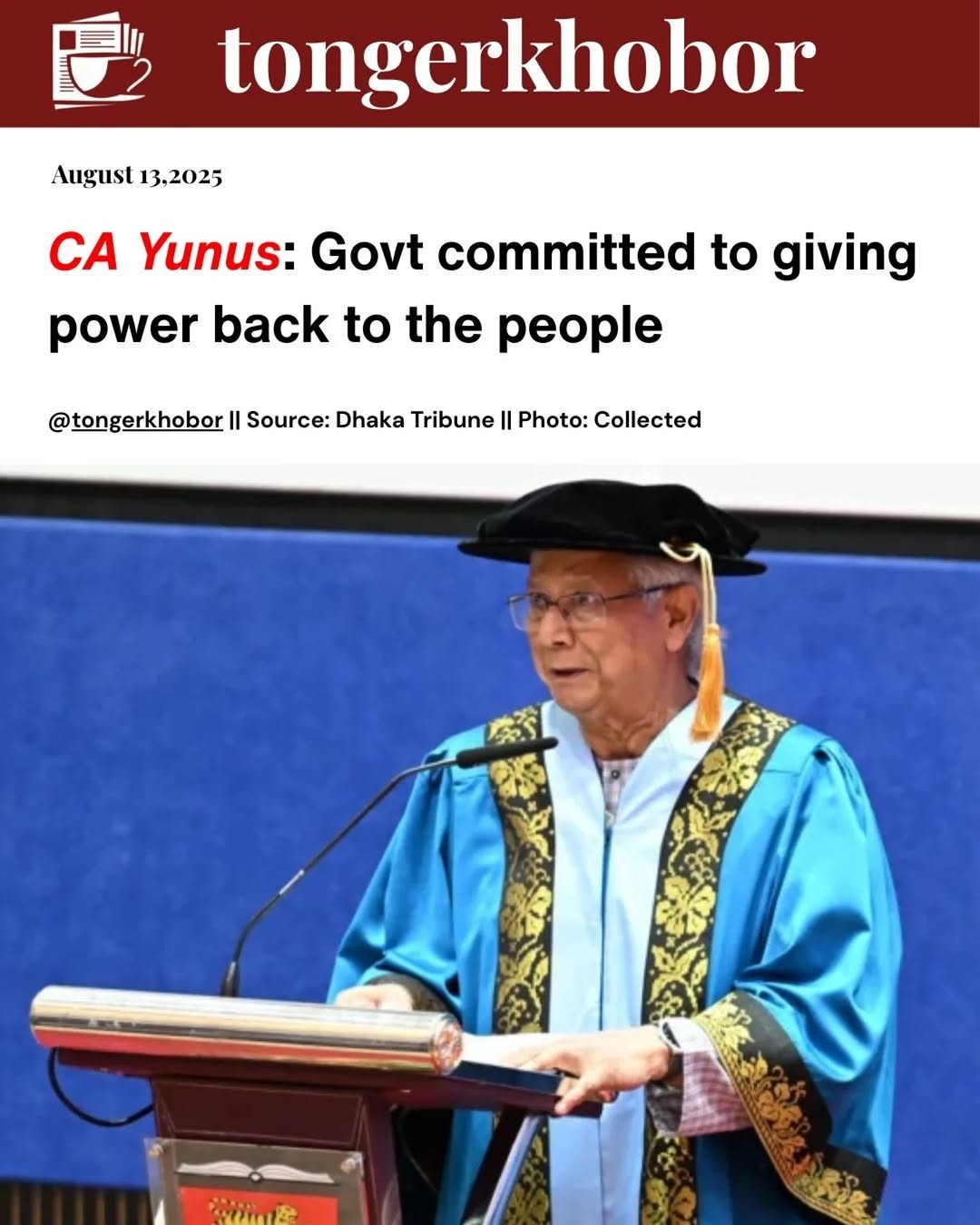 Yunus Pledges Democracy, Stability, and 2026 Free Election