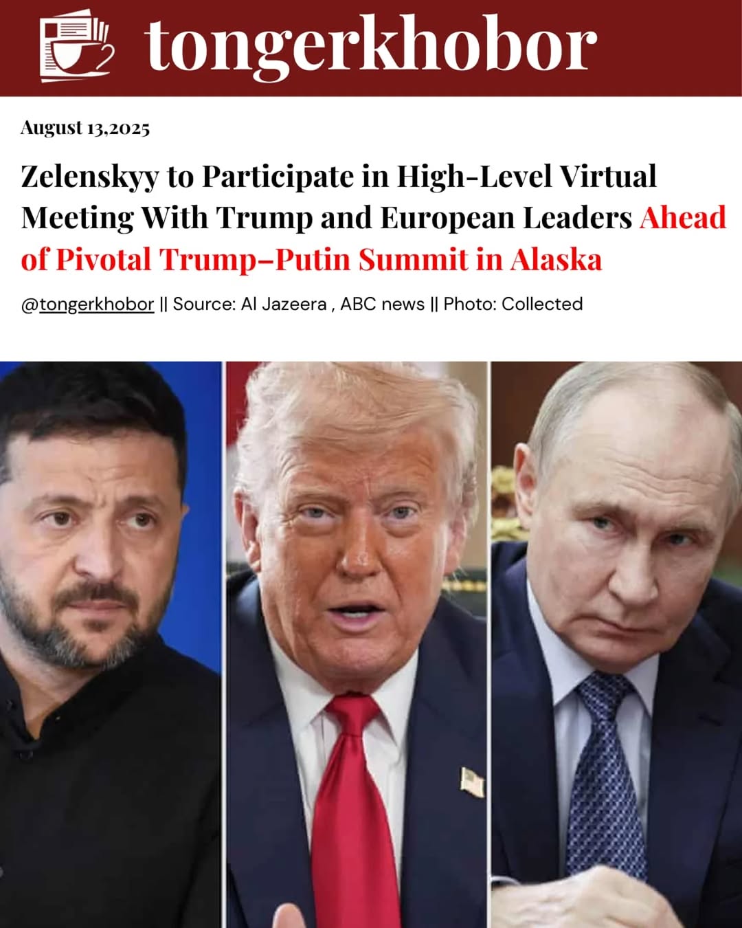 Ukrainian President Volodymyr Zelenskyy will join a high-level virtual meeting with former US President Donald Trump, US Vice President JD Vance, and ...
