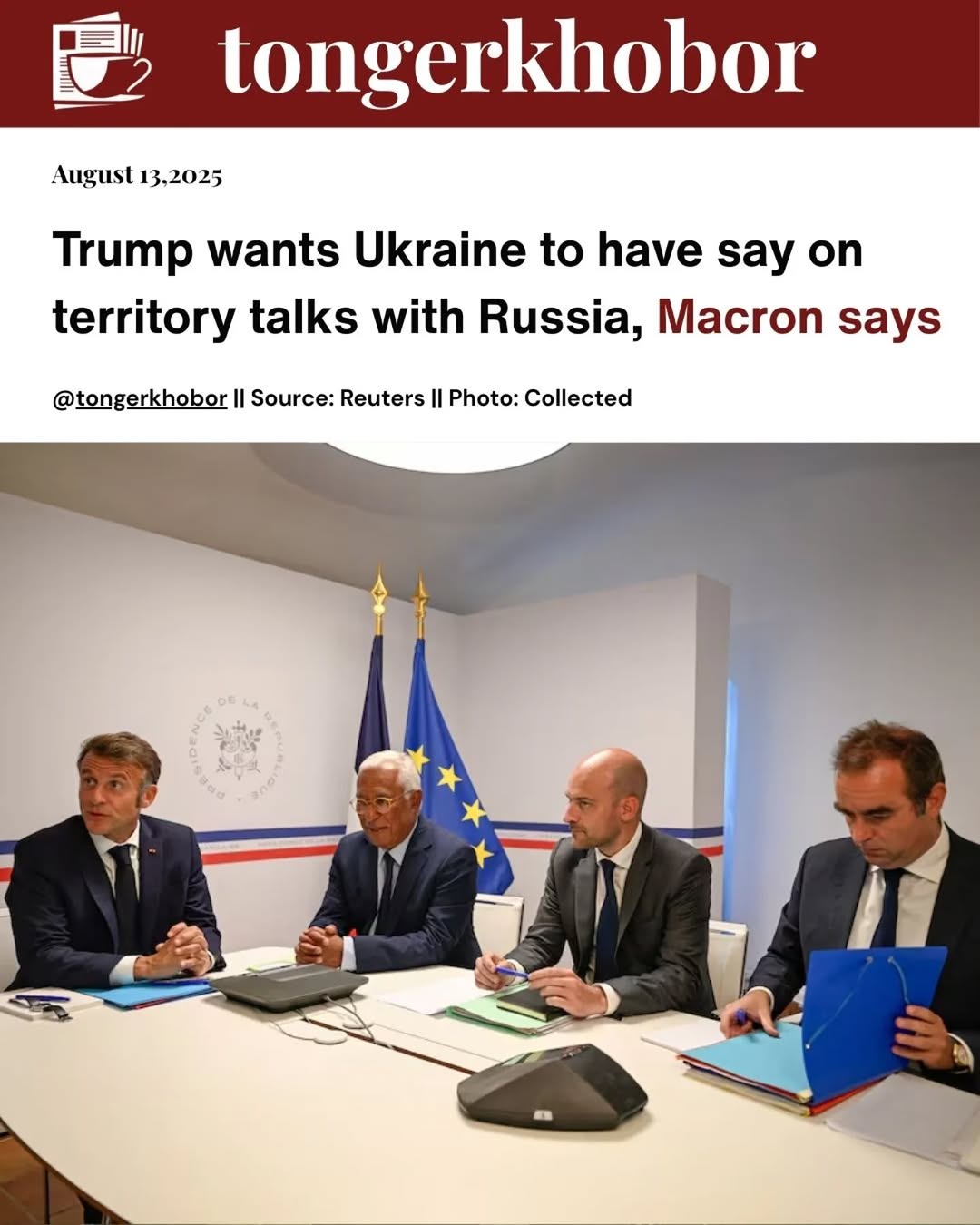U.S. President Donald Trump told European leaders and Ukrainian President Volodymyr Zelenskiy that Ukraine must be involved in any ceasefire talks wit...