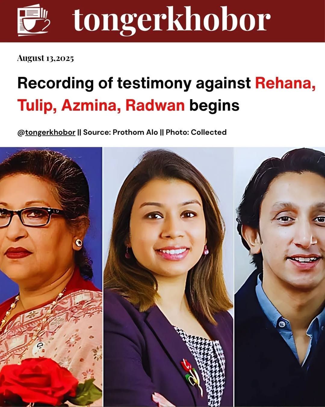 Testimony Begins in Purbachal Plot Corruption Cases Against Sheikh Rehana and Family