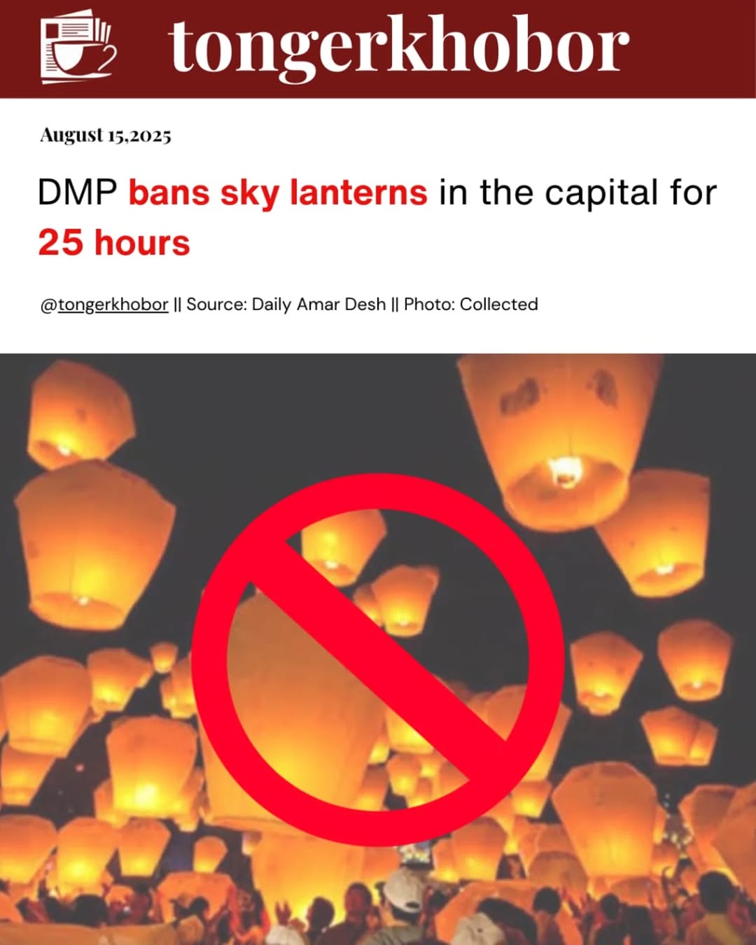 DMP imposes 25-hour ban on sky lanterns in Dhaka
