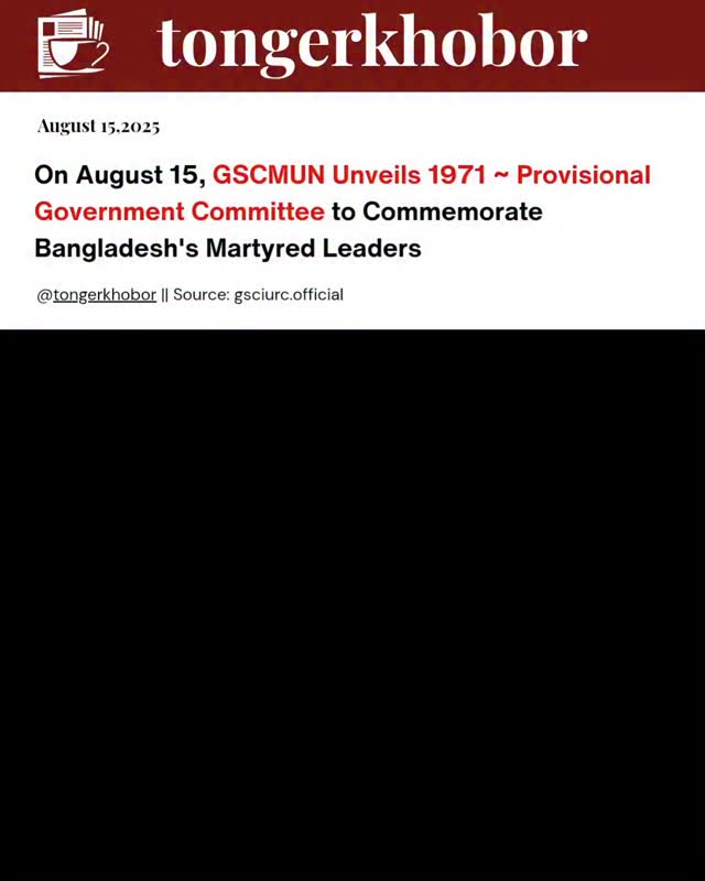 The 1971 Provisional Government Committee at GSCMUN 2025 will be a historical cabinet simulation of the Provisional Government of Bangladesh, featurin...