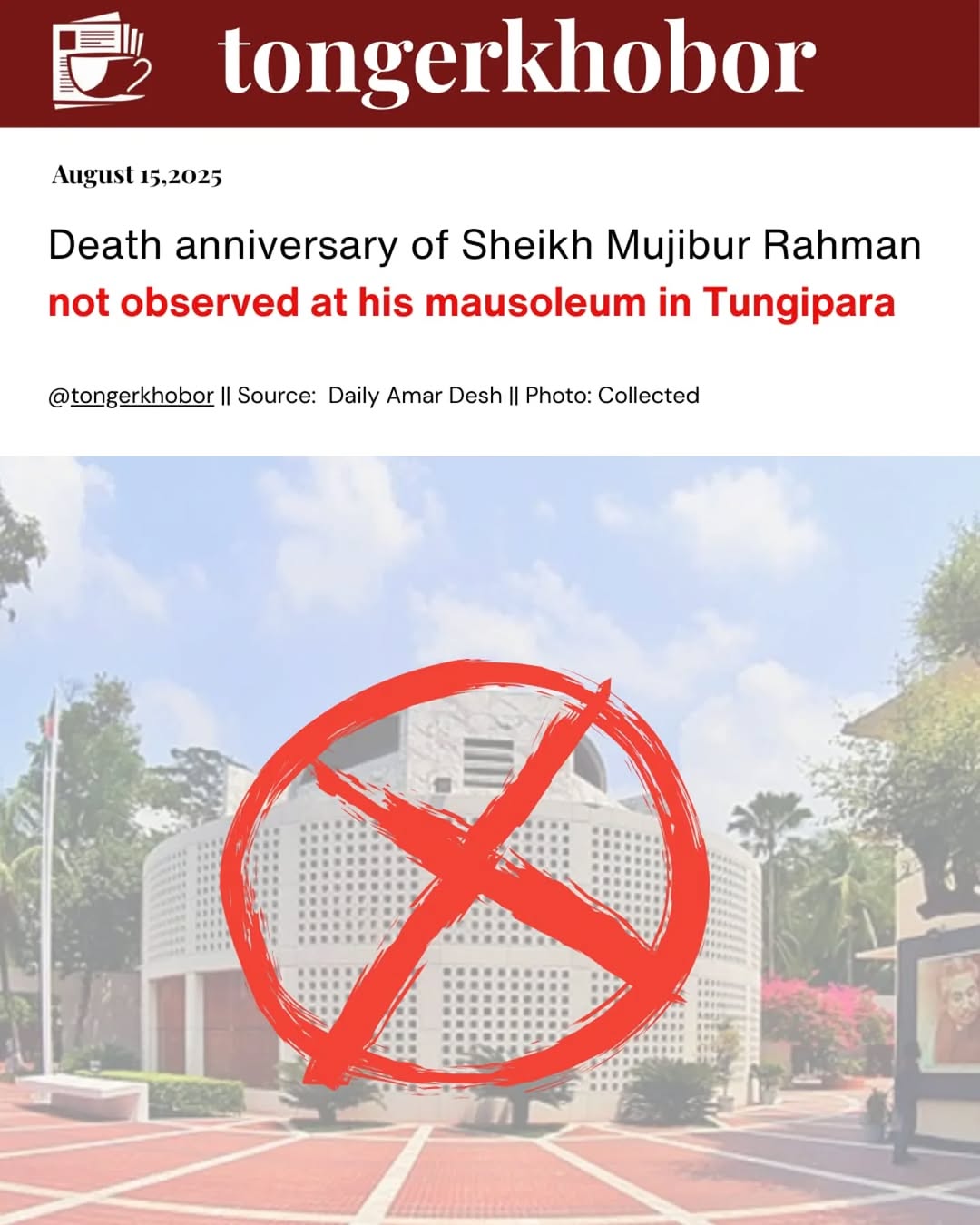 No Program Held in Tungipara on Mujib's 50th Death Anniversary Amid Tight Security