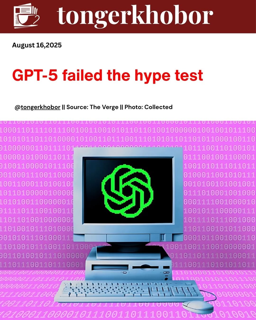The much-anticipated release of GPT-5 has left many disappointed as it failed to meet the soaring expectations that surrounded its debut.