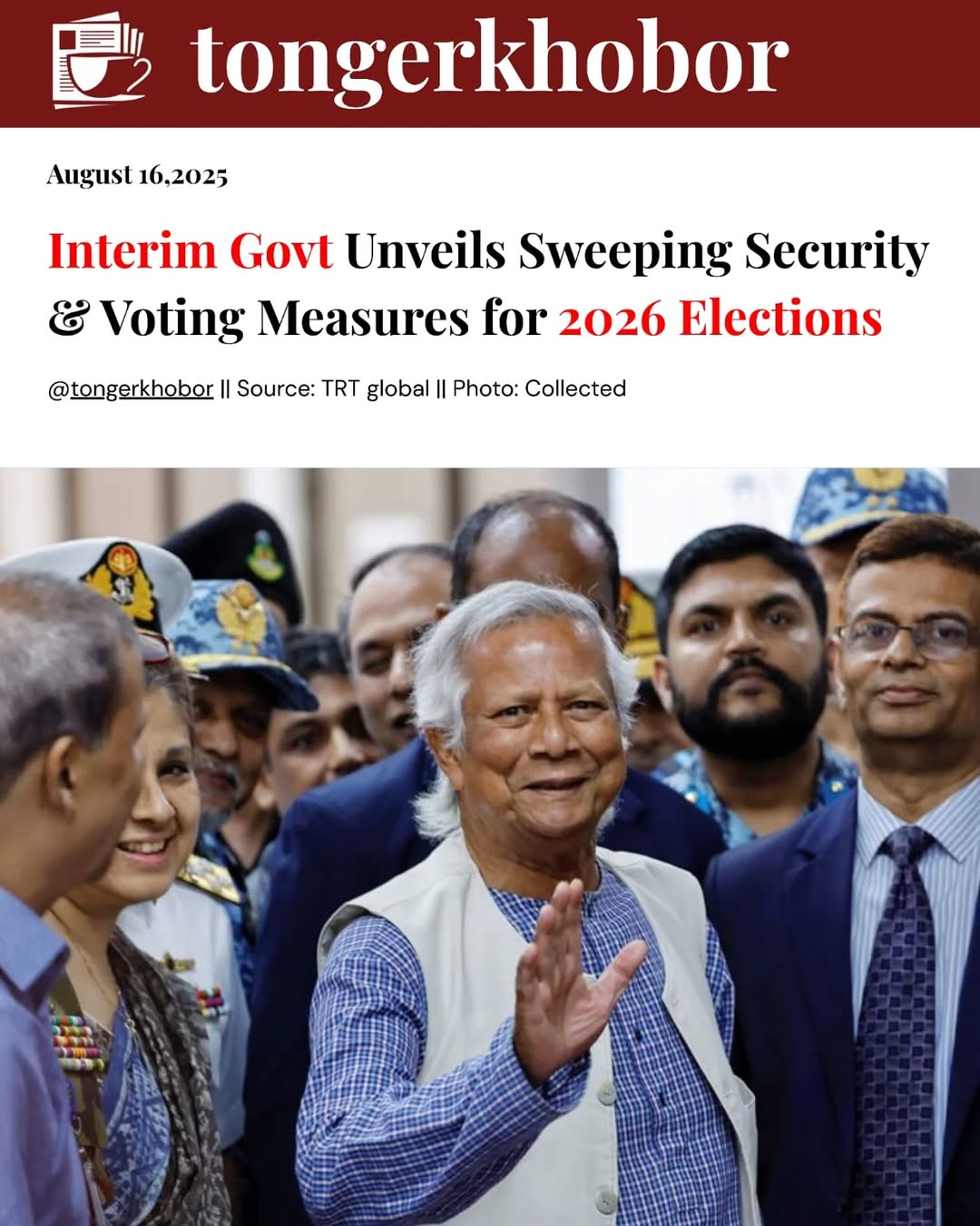 Ahead of the 13th parliamentary elections, Bangladesh’s interim government has announced major pre-election measures.