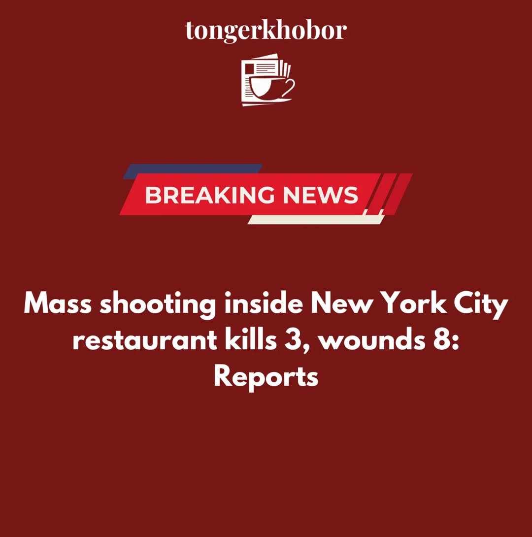 Three people have been killed and another eight people injured in a shooting at a restaurant in Brooklyn, New York City on August 17.