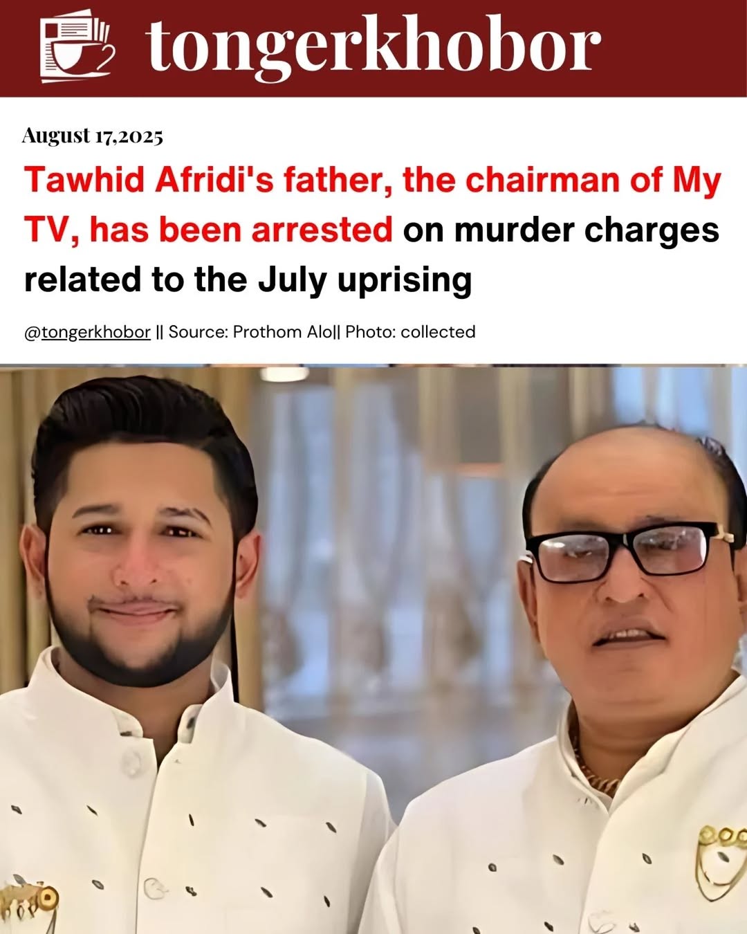 Chairman of My TV, Md. Nasir Uddin, Arrested in Murder Case Linked to Anti-Discrimination Movement