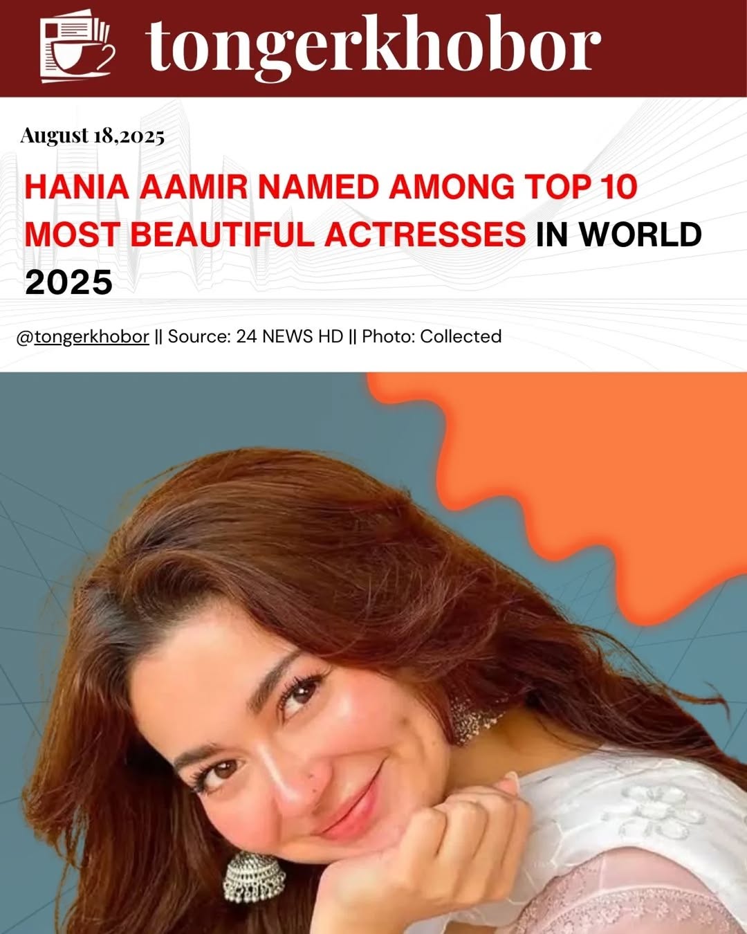 IMDb has unveiled its highly anticipated list of the Most Beautiful Actresses for 2025, recognizing stars for their talent, beauty, and global influen...
