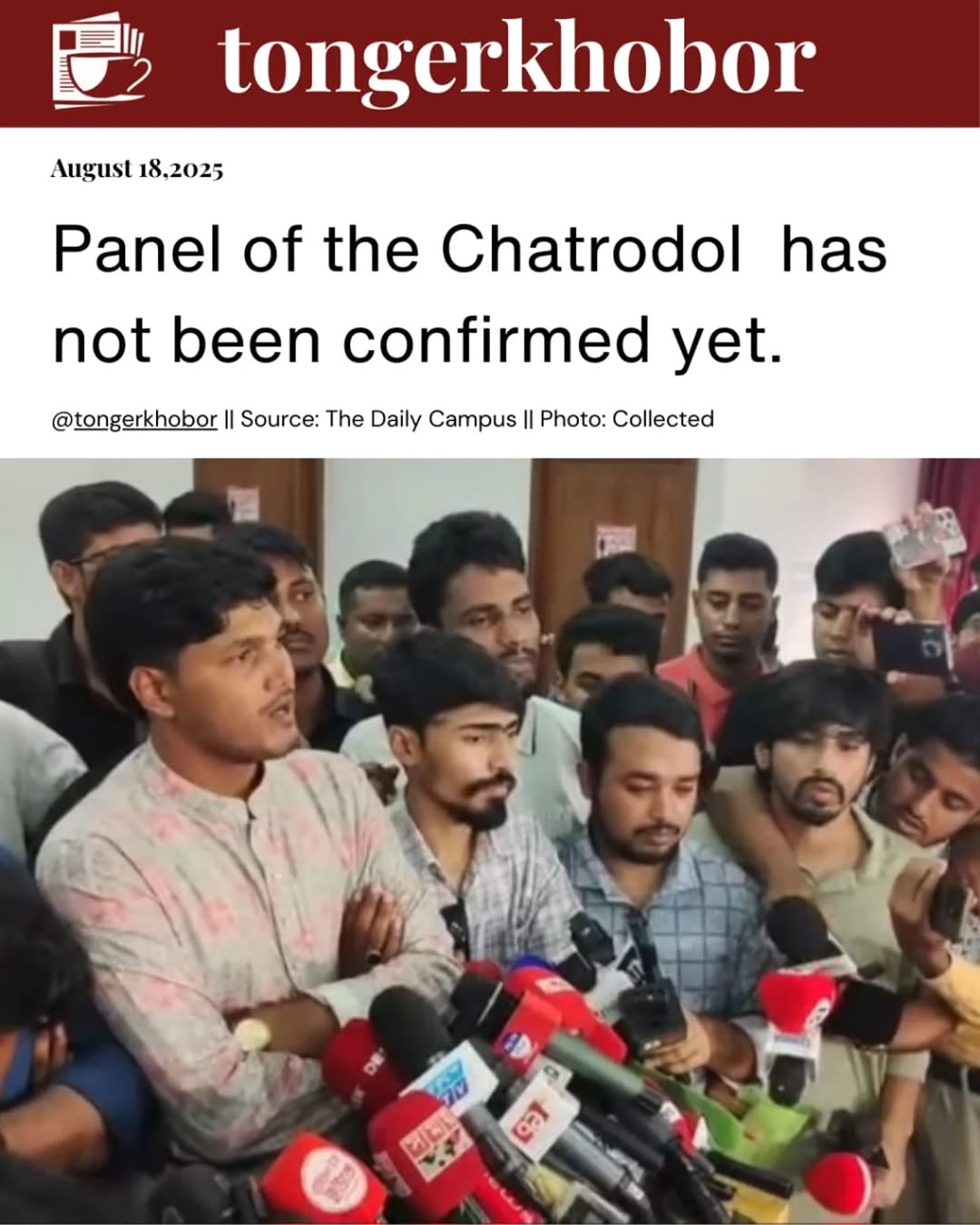 DUCSU and Hall Elections: Chhatra Dal Yet to Announce Panel