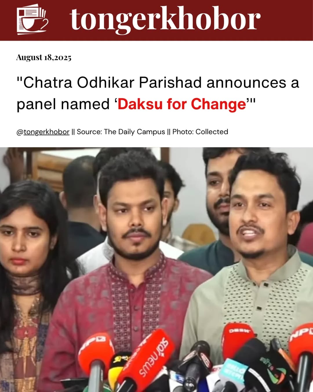 Chatra Odhikar Parishad Announces ‘Daksu for Change’ Panel for Upcoming DUCSU Election