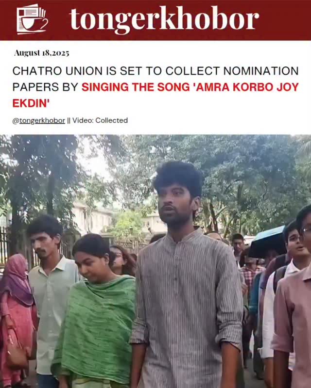 Left-leaning student organizations arrived singing songs as they came to collect nomination papers.