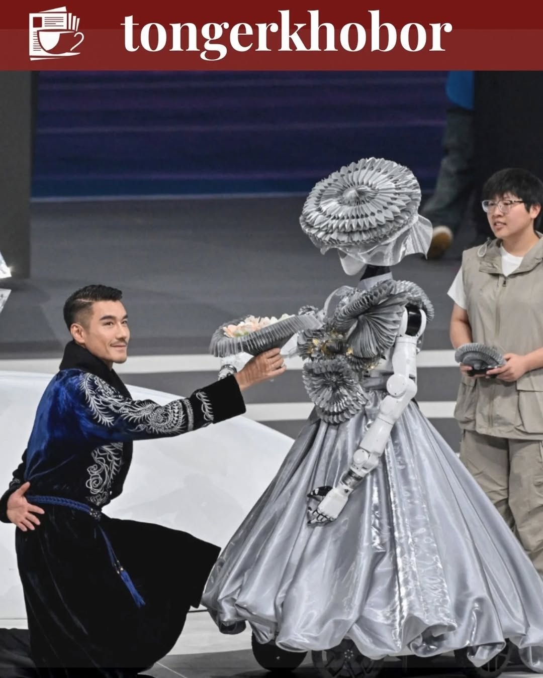The first World Humanoid Robot Games have concluded in China with more than 500 androids alternating between jerky tumbles and glimpses of real power ...
