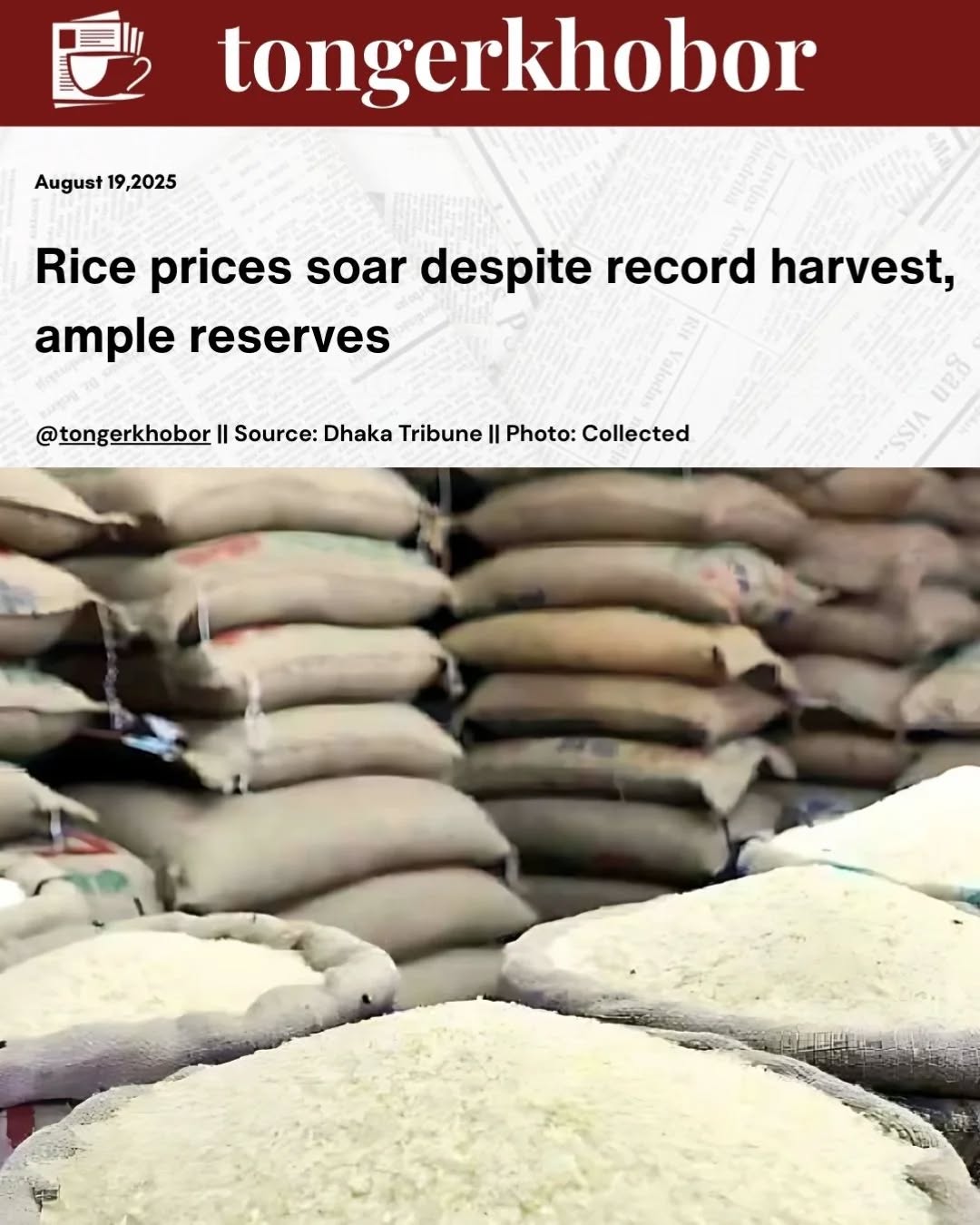 Rice prices in Bangladesh have been rising across all varieties despite government assurances of ample supply and production.