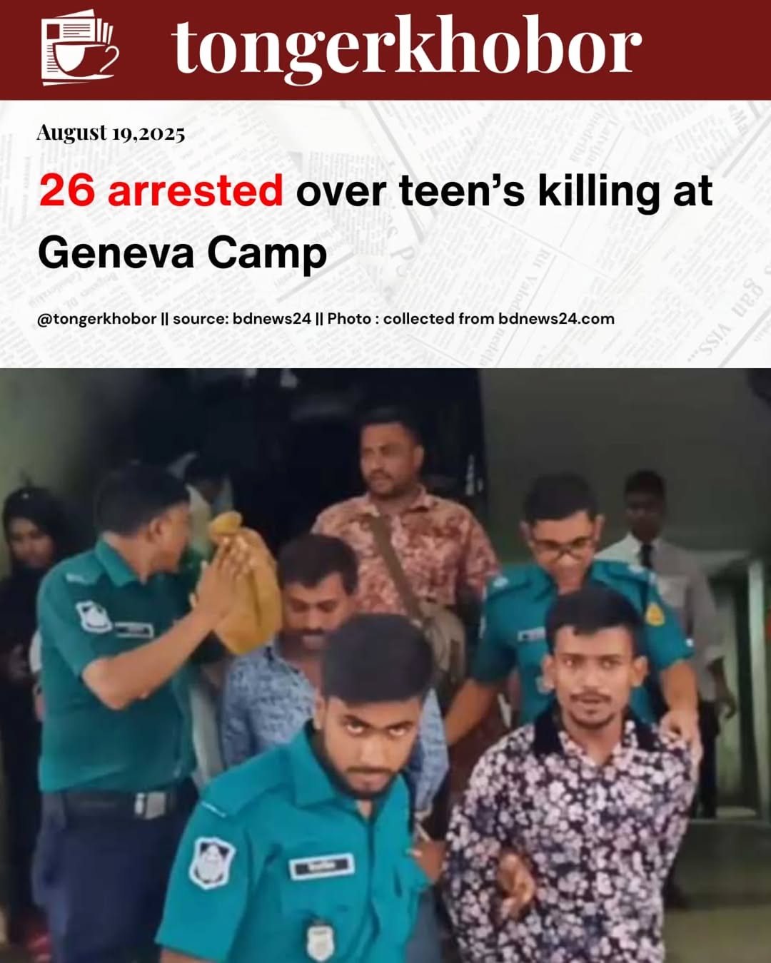 Dhaka court has ordered the arrest of 26 individuals over the brutal killing of 16-year-old Shah Alam, who was stabbed to death during a violent gang ...