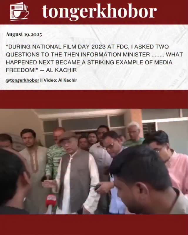 "Hassan Mahmud, while serving as Information Minister, once said that media freedom in Bangladesh is greater than in the UK.